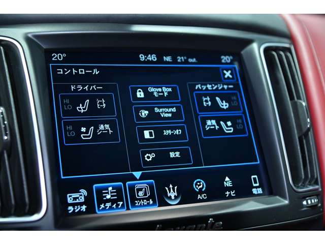 マセラティ レヴァンテ Ｓ ４ＷＤ H29年 () 99