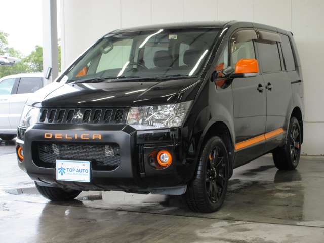 三菱 デリカ　Ｄ：５ ２．２ アクティブギア ディーゼルターボ ４ＷＤ H29年 (関東) 99
