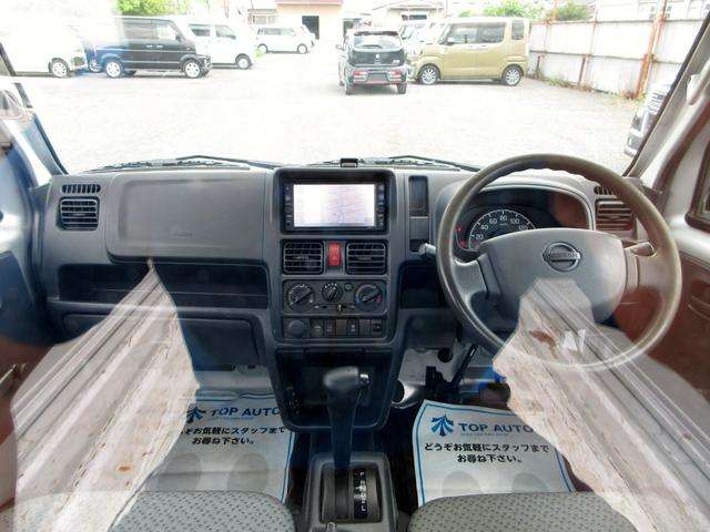 日産 ＮＴ１００クリッパー ６６０ ＤＸ セーフティ パッケージ R3年 (関東) 99
