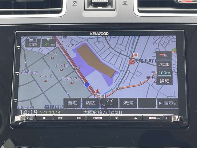 スバル フォレスター ２．０ＸＴ アイサイト ４ＷＤ H29年 (近畿) 99