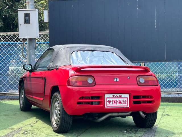 ホンダ ビート ６６０ H4年 (近畿) 99
