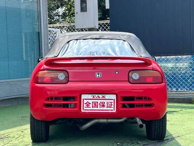 ホンダ ビート ６６０ H4年 (近畿) 99