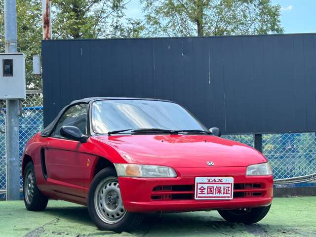 ホンダ ビート ６６０ H4年 (近畿) 99
