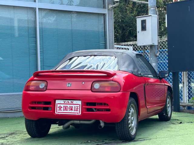 ホンダ ビート ６６０ H4年 (近畿) 99