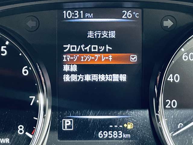 日産 エクストレイル　ハイブリッド ２．０ ２０ＸＩ ハイブリッド レザーエディション ４ＷＤ R2年 (近畿) 99