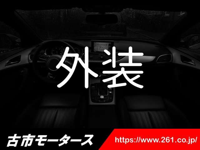 レクサス ＲＸ４５０ｈＬ ４５０ＨＬ ４ＷＤ R1年 (中国) 99