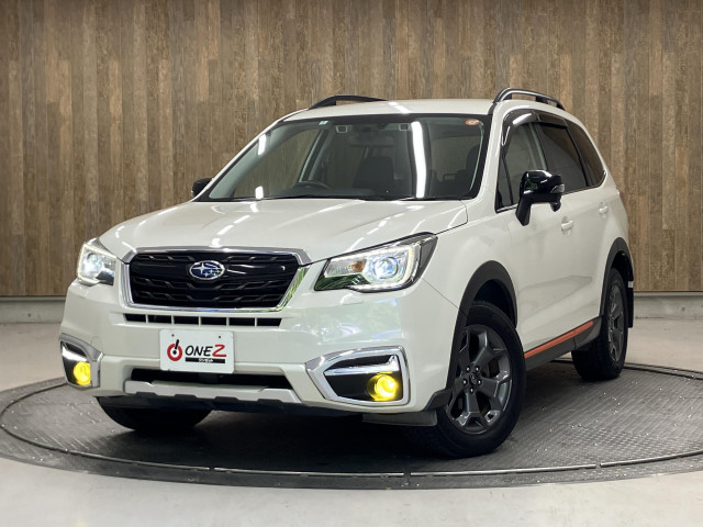 スバル フォレスター ２．０ エックスブレイク カラーアクセント仕様 ４ＷＤ H30年 (近畿) 99
