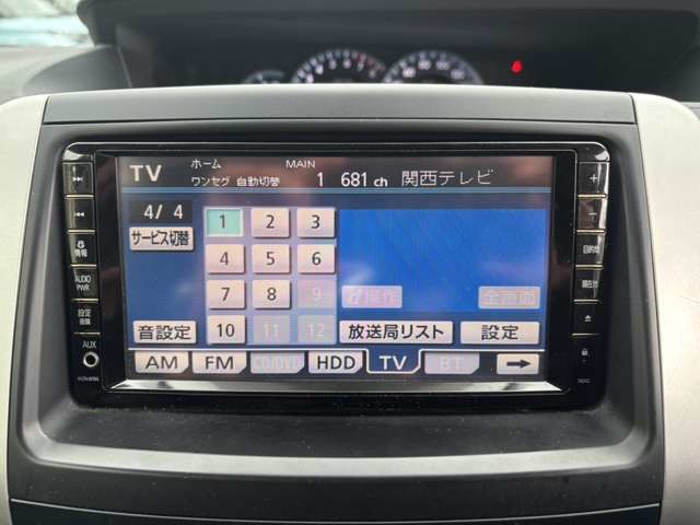 トヨタ ヴォクシー ２．０ Ｘ Ｌエディション H23年 (近畿) 99