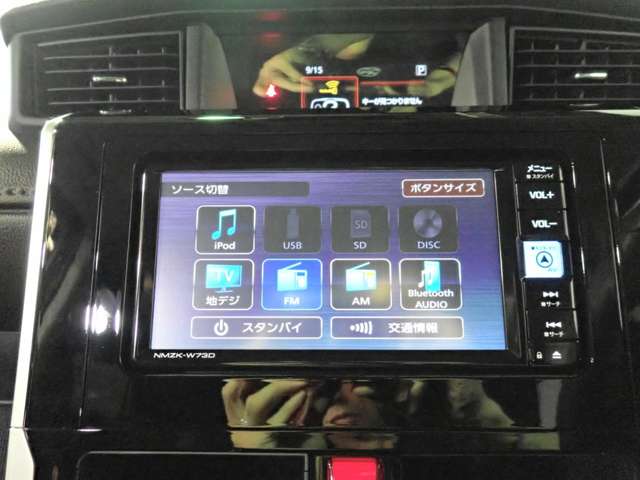 トヨタ ルーミー １．０ カスタム Ｇ－Ｔ R5年 () 99