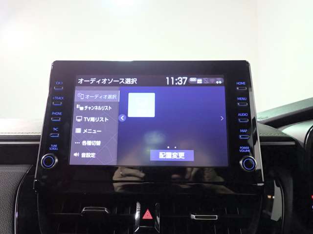 トヨタ カローラ １．８ ハイブリッド ＷＸＢ R1年 () 99