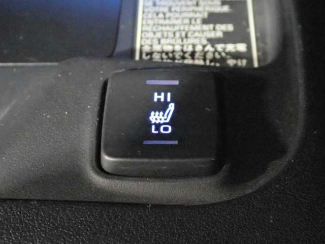 トヨタ カローラ １．８ ハイブリッド ＷＸＢ R1年 () 99