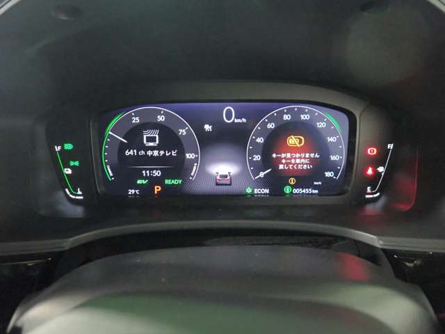 ホンダ シビック ２．０ Ｅ：ＨＥＶ ＥＸ R6年 (近畿) 99