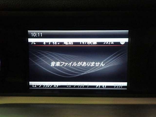 メルセデスベンツ ＳＬＫクラス ＳＬＫ２００ ＭＴ ＡＭＧスポーツパッケージ H25年 (近畿) 99