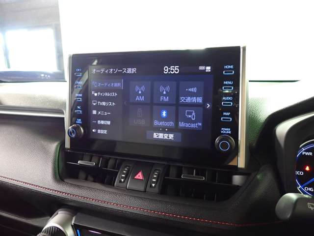 トヨタ ＲＡＶ４　ＰＨＶ ２．５ Ｇ Ｚ Ｅ－ＦＯＵＲ ４ＷＤ R3年 (近畿) 99