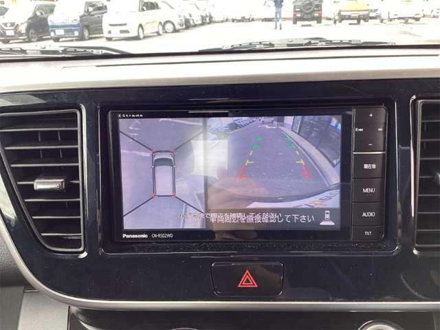 日産 デイズ　ルークス ６６０ Ｘ Ｖセレクション H28年 (近畿) 99