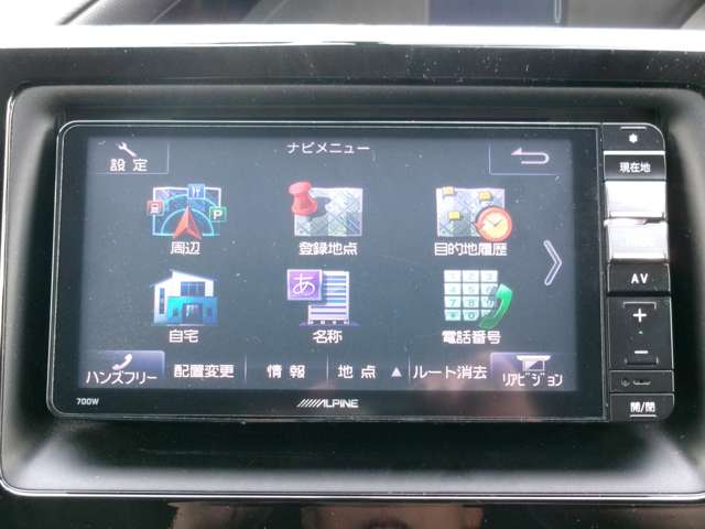 トヨタ ヴォクシー ２．０ Ｘ H26年 (九州・沖縄) 99