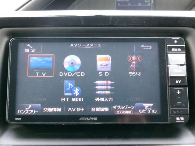 トヨタ ヴォクシー ２．０ Ｘ H26年 (九州・沖縄) 99
