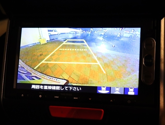 ホンダ Ｎ　ＢＯＸ ６６０ Ｇ ＳＳパッケージ H27年 (関東) 99