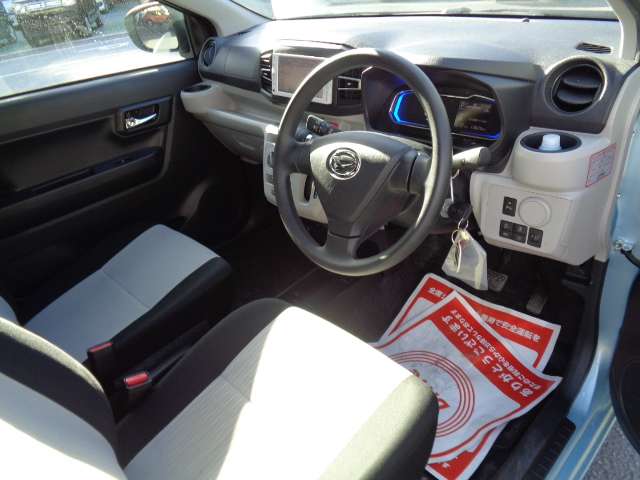 ダイハツ ミラ　イース ６６０ Ｘ リミテッド ＳＡＩＩＩ R6年 (九州・沖縄) 99