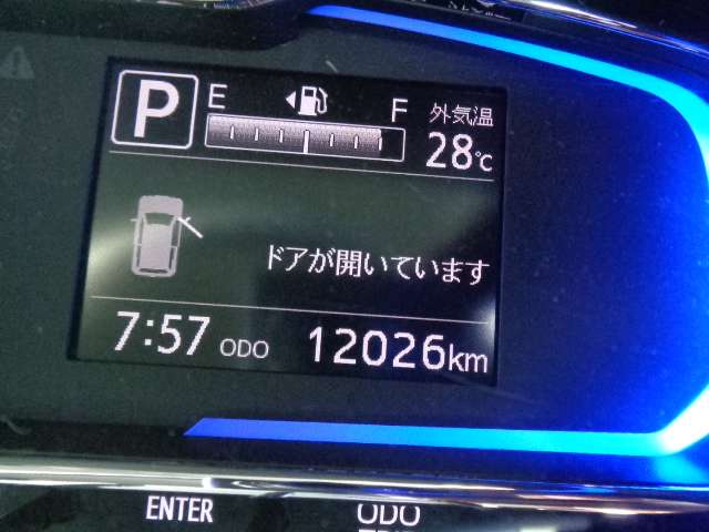 ダイハツ ミラ　イース ６６０ Ｘ リミテッド ＳＡＩＩＩ R6年 (九州・沖縄) 99