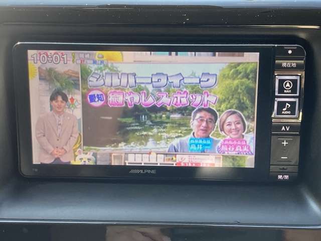 トヨタ ヴォクシー ２．０ Ｘ H28年 () 99