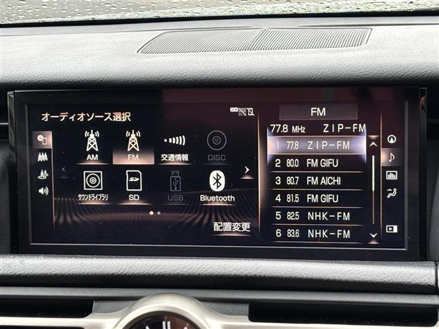レクサス ＲＣ３００ ３００ R1年 (東海) 99