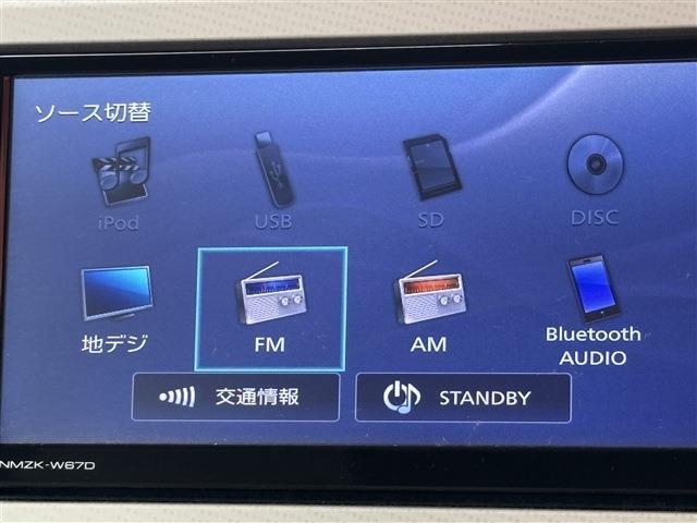ダイハツ ムーヴ　キャンバス ６６０ Ｘ リミテッド メイクアップ ＳＡＩＩ H29年 (東海) 99