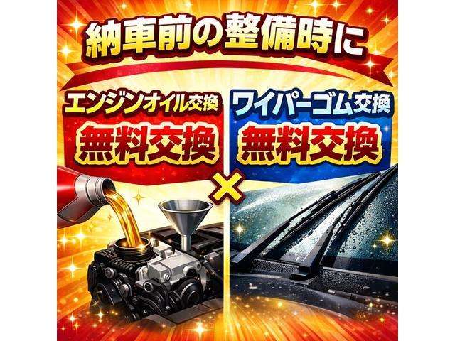 トヨタ シエンタ　ハイブリッド ハイブリッド １．５ Ｇ H27年 (東海) 99