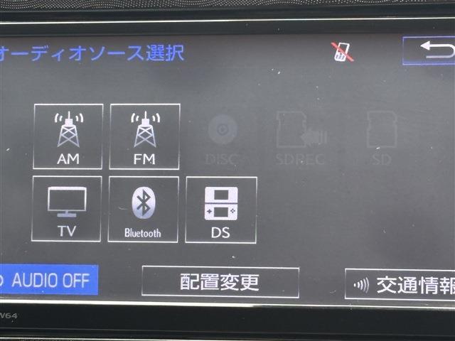 トヨタ シエンタ　ハイブリッド ハイブリッド １．５ Ｇ H27年 (東海) 99