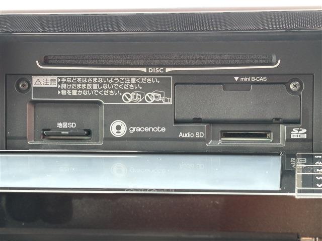 トヨタ シエンタ　ハイブリッド ハイブリッド １．５ Ｇ H27年 (東海) 99