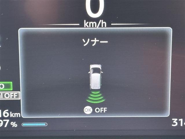 日産 サクラ Ｘ R4年 () 99