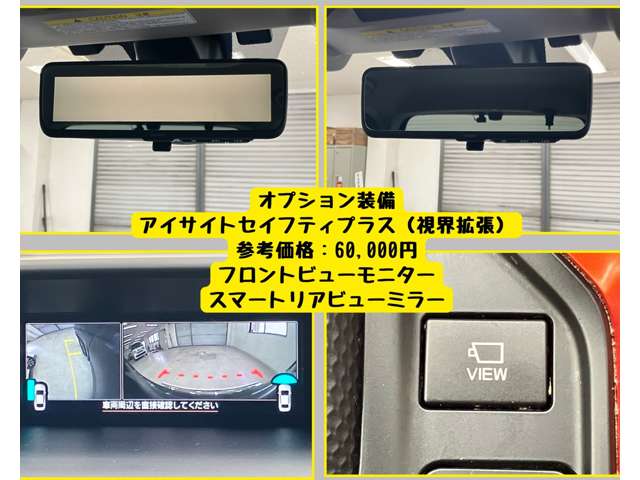 スバル フォレスター ２．５ エックスブレイク ４ＷＤ R2年 (東海) 99