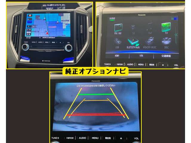 スバル フォレスター ２．５ エックスブレイク ４ＷＤ R2年 (東海) 99