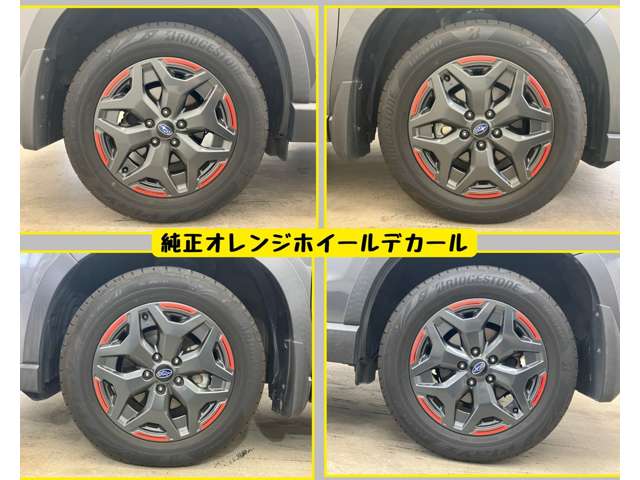 スバル フォレスター ２．５ エックスブレイク ４ＷＤ R2年 (東海) 99