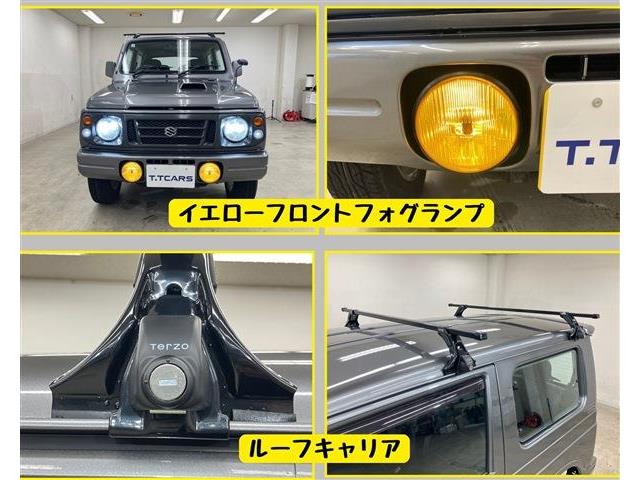 スズキ ジムニー ６６０ ランドベンチャー ４ＷＤ H9年 (東海) 99