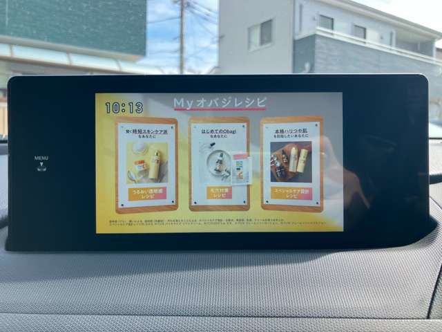 マツダ ロードスター １．５ Ｓ スペシャルパッケージ R6年 () 99