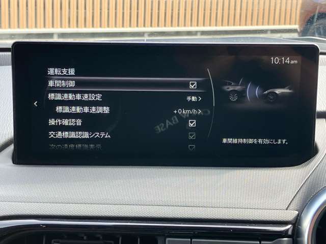 マツダ ロードスター １．５ Ｓ スペシャルパッケージ R6年 () 99