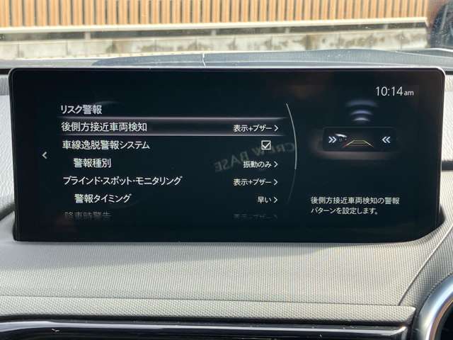 マツダ ロードスター １．５ Ｓ スペシャルパッケージ R6年 () 99