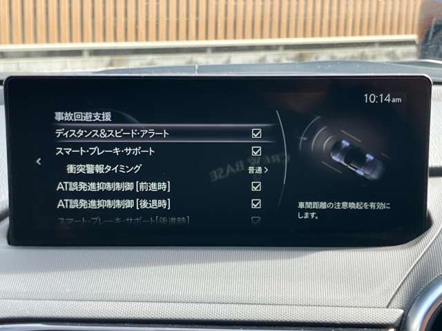 マツダ ロードスター １．５ Ｓ スペシャルパッケージ R6年 () 99