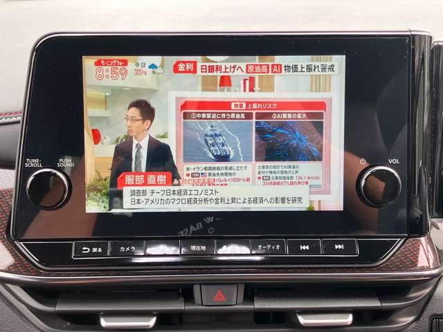 日産 ノートオーラ １．２ ＮＩＳＭＯ R4年 () 99
