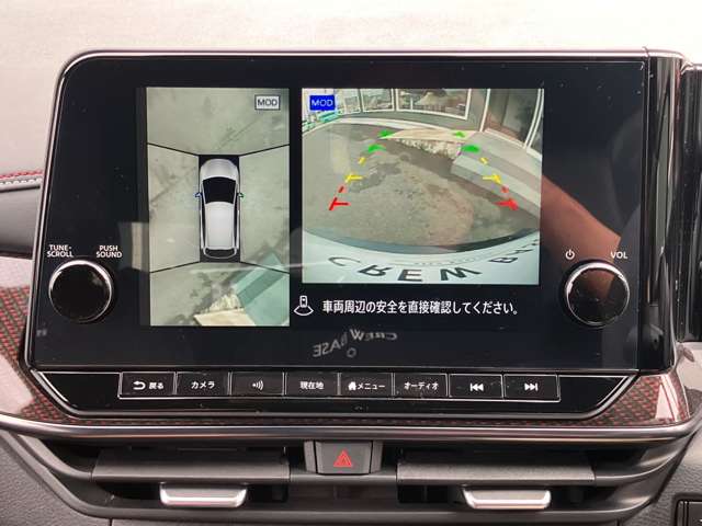 日産 ノートオーラ １．２ ＮＩＳＭＯ R4年 () 99