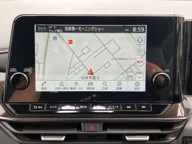 日産 ノートオーラ １．２ ＮＩＳＭＯ R4年 () 99