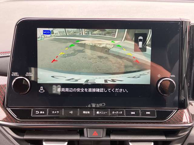 日産 ノートオーラ １．２ ＮＩＳＭＯ R4年 () 99