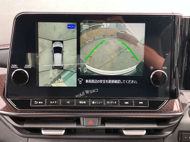 日産 ノートオーラ １．２ ＮＩＳＭＯ R4年 () 99
