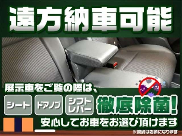 日産 マーチ １．２ Ｓ R3年 () 99