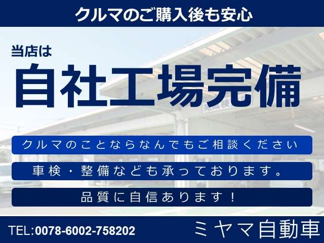 日産 マーチ １．２ Ｓ R3年 () 99