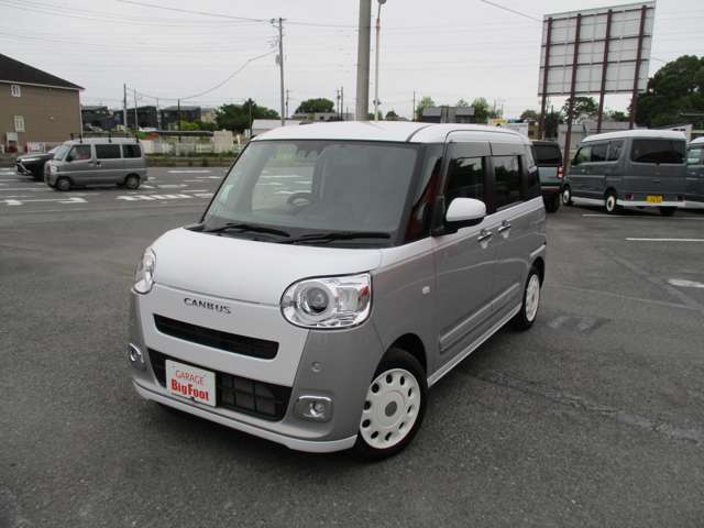 ダイハツ ムーヴ　キャンバス ６６０ ストライプス Ｇターボ R7年 (関東) 99