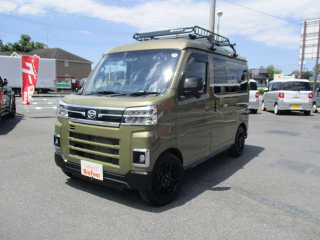 ダイハツ アトレー ６６０ ＲＳ ４ＷＤ R4年 (関東) 99