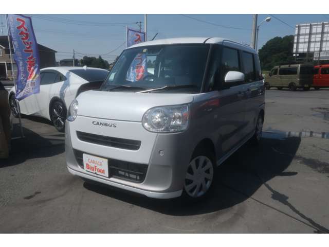 ダイハツ ムーヴ　キャンバス ６６０ ストライプス Ｘ R5年 (関東) 99