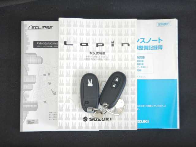 スズキ アルトラパン ６６０ Ｘ H28年 (九州・沖縄) 99